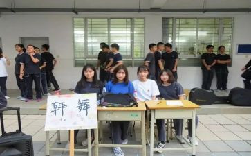 社团部门工作计划7篇