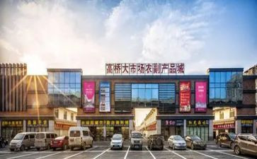 酒市场调查报告模板优秀6篇