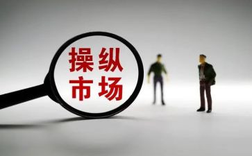 附市场调查报告范文优质6篇