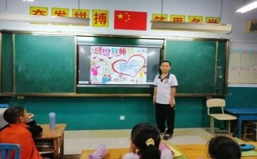 厨师长年度工作计划5篇