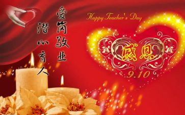 厨师长半年度总结最新6篇