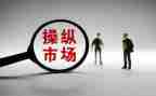 市场专员个人总结6篇