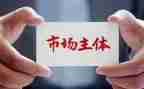 看市场营销心得体会优质8篇