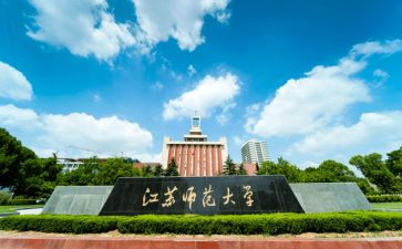 幼儿园教师大班工作计划7篇