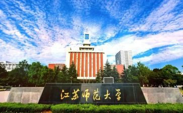 幼儿园教师大班工作计划推荐6篇