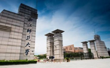 北师大版二年级数学下册教案5篇