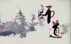 违反教师道德心得体会5篇