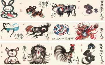 十二生肖龙的故事作文6篇