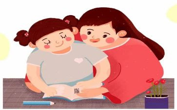 听教师示范课心得体会6篇