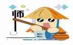 听师傅课心得体会最新7篇