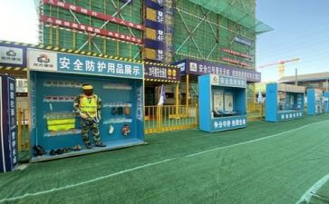 施工员心得体会优秀6篇