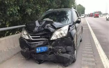 事故的事故调查报告最新7篇