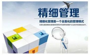 市管干部个人述职报告通用5篇