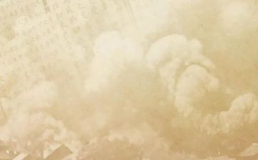 史记列传读后感800字8篇