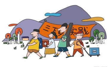 实践心得体会500字作文8篇