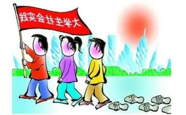 大一新生社会实践报告7篇