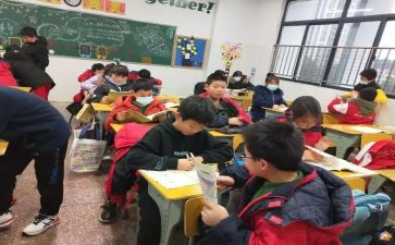 小学数学面试课教案6篇