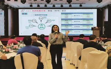 教师培训完个人总结范文推荐5篇
