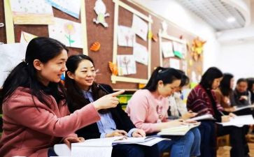 物理教师培训总结7篇
