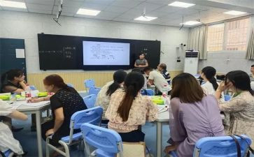 幼儿园老教师培训心得6篇