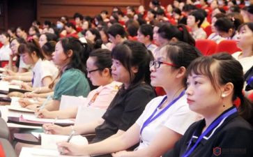 教师进修学校教师培训总结8篇
