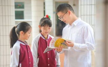 难忘师生情的作文8篇