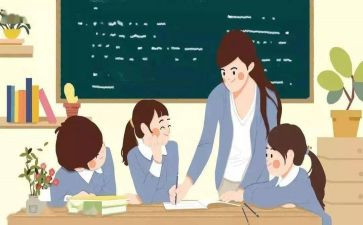 师生作文800字6篇
