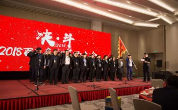 高三百日誓师教师演讲稿5篇