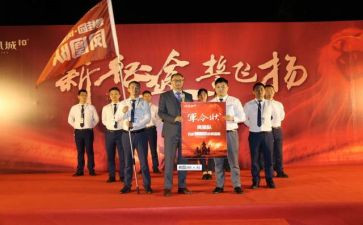 誓师大会高考演讲稿5篇