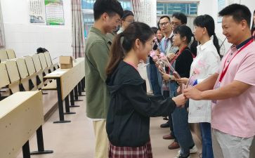 学校师徒工作计划5篇