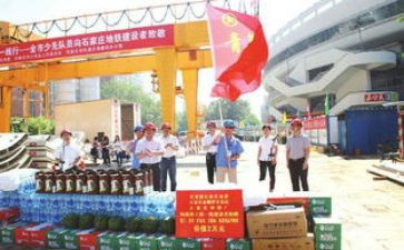 市团代表发言稿范文参考7篇