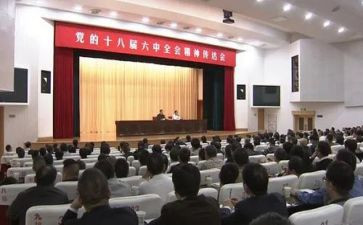 市委副书记工作总结8篇