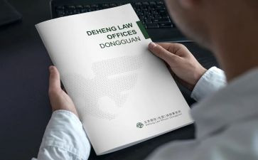 税务师事务所工作总结8篇