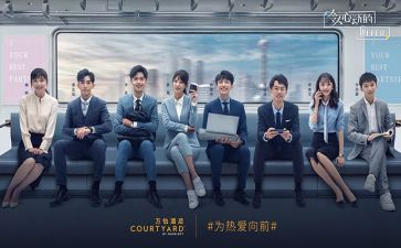 去实习的个人总结精选5篇