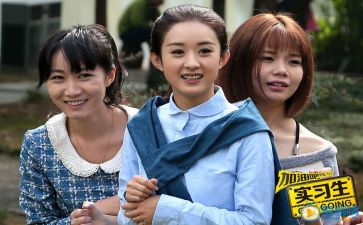 实习工作计划范文优质7篇