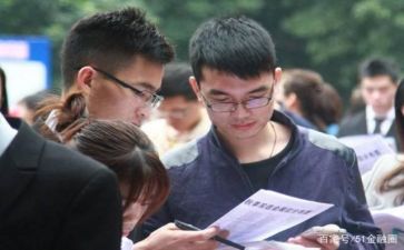 实习报告和调研报告模板8篇