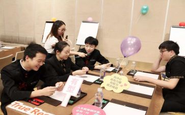 关于实习工作计划5篇