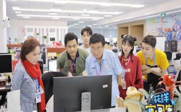 参观实习报告精选7篇