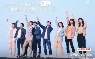 实习个人鉴定表自我鉴定优质7篇