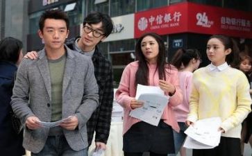 会计实习周工作计划7篇