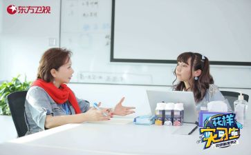 会计实习总结精选8篇