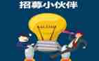 个人实习鉴定表个人总结6篇