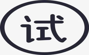 安全员试用期工作总结7篇