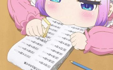 识字4教案优秀7篇