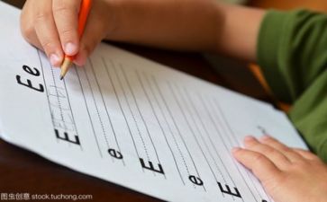 识字4教案模板8篇