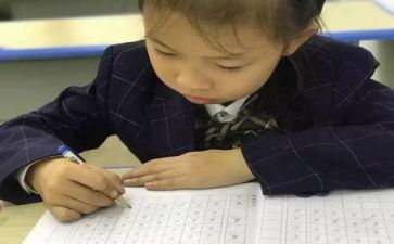 听识字课心得体会5篇