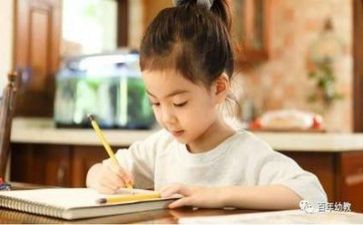 月的识字教案推荐6篇