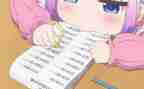 识字4教案优秀7篇