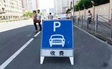 收费员先进事迹5篇