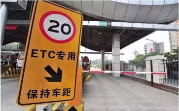 收费员年度总结优质8篇
